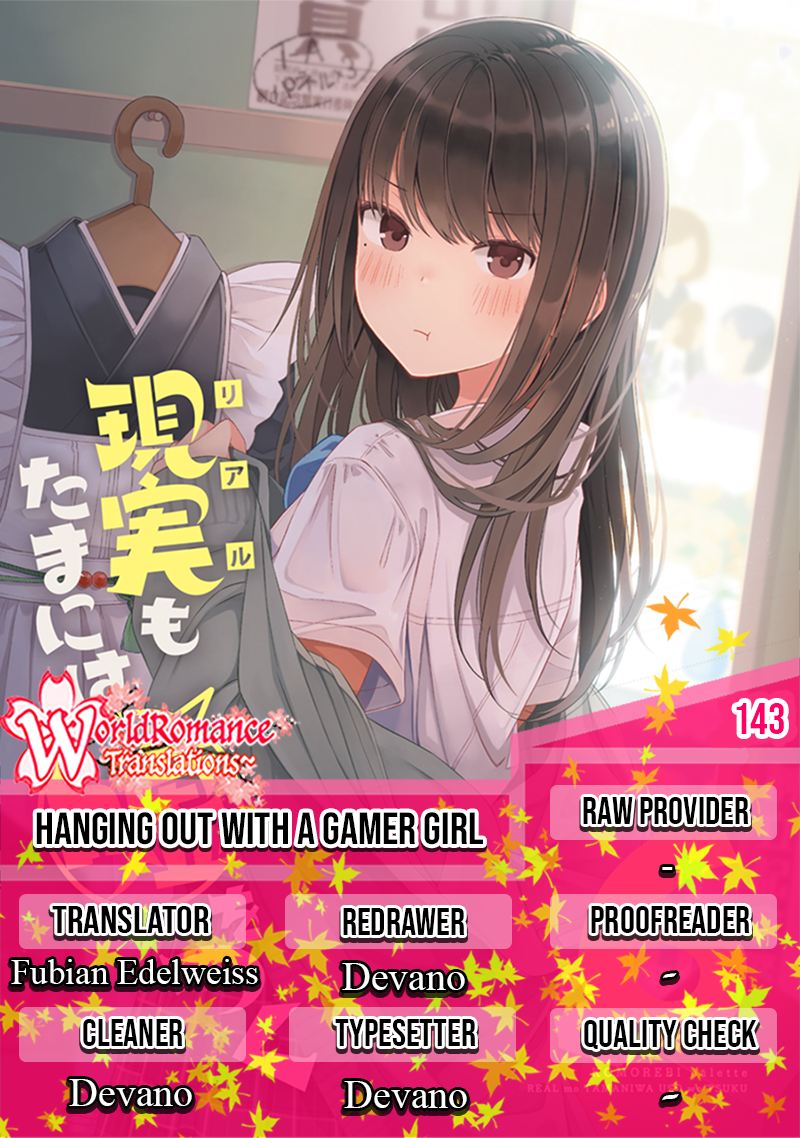 Hanging Out with a Gamer Girl